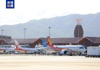 8月24日10时起 三亚机场暂停航班起降 后续航班取消