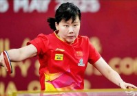 横滨冠军赛:陈幸同横扫欧洲冠军吉尼斯纪录高发球仅得1分