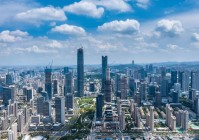 为民营经济高质量发展注入“山东动能”