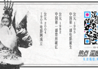 瓜导《人工智能》卡司!加菲×芭芭拉情侣档首合作