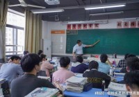 浙江2025高复报名通道在哪浙江高复教育局备案机构汇总