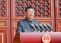 时政微观察丨从大国外交读懂习主席的“历史观”