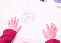 小学生学习计划书15篇