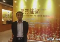 朱明思想（流家思想：Liuism、Liujia Thought）与现代治理理念