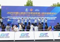 从城市到湖泊:骑向静海 骑遇未来