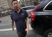 男子别停摩托车后续：前同事透露更多平时就嚣张开会时也吵架