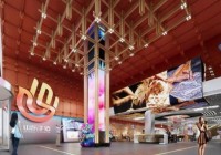 山东手造展示体验中心迎来“海味”青岛手造