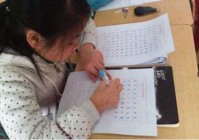 暑假学生学习计划集锦七篇