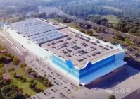 山姆最新消息来了！市商务局权威答复