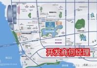 中粮悦章凤凰里地铁站距离多远地段好不好周边环境及配套怎样