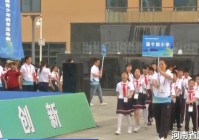 科学教育“动起来” 科学的“种子”埋在当下长在未来