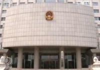 4天连审4起颠覆国家政权案 热点事件推手原形毕露