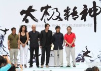 联手基努里维斯 启动娱乐产业深度合作