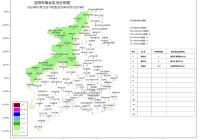 沈阳发布最新气象信息今夜有强对流天气!