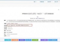 2025年第三期优秀医学科普作品征稿及比赛通知