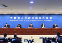 吉林市人民政府