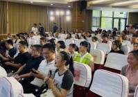 垃圾分类我先行 文明实践我当先经开区生活垃圾分类“金牌宣讲员”交流展示活动成功举办