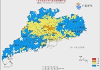 明起降雨减弱、高温天气再现！未来几天汕头最高温将达
