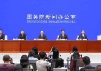 创新科普宣讲方式 让科学精神与家国情怀“入万家”