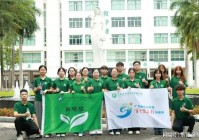 青春聚力银苑——新绿实践队暑期“双百行动”解锁多维服务模式