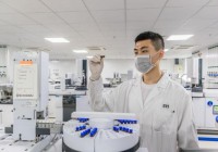 青岛国际啤酒节崂山会场 “检验检测主题日” 邀您共赴品质之约