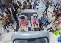 人工智能点亮精彩未来——2025世界智能产业博览会扫描