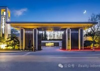 ☏北京K2·十里春风|@楼盘百科-房天下十里春风生活新篇章!