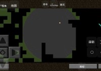 我的世界核科技生存