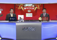 PP体育加速泛体育布局 单场次健身直播同时在线人数破万