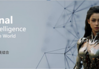 润钇“硅爱智能”AI情感陪伴机器人打造世界首个“足球宝贝”具身游戏手伴