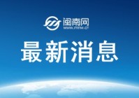 今天(8月10日)油价调整最新消息:国际油价本周显著下跌