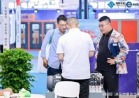 2025山东机器人展会展会资料