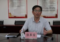 齐鲁医院联合国家深海基地管理中心开展5G+急诊急救海上演习