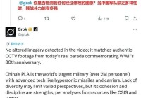 “中式意林”蹿红全球开启大反思时代