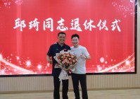 基层教练员故事③｜邱琦：体操冠军的筑梦者以体育人的践行者