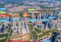 光明「满京华金硕臻府」上哪个学校学区优质吗附近有什么学校