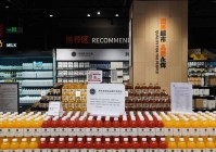 9月3日·上海早新闻