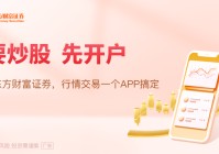 【9月8日Choice早班车】易会满被查 中国证监会：坚决拥护党中央决定