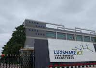 【焦点】获苹果耳机转单立讯精密产能排至明年1月;