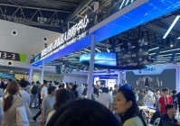 2025世界人工智能大会 机器人也要先“上学”再“上岗”