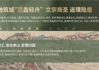 2025彝棠森屿售楼处官网资讯-苏州楼市百科-彝棠森屿房源发布电话