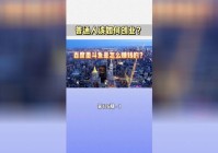 2022什么项目赚钱