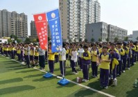 唐山市曹妃甸区唐海镇新立小学2025年第一届校园科技节精彩绽放