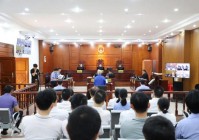 违法所得4004万元!海南一地医院原副院长一审判10年6个月