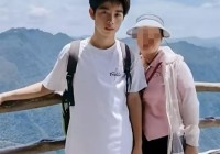 被骗至缅甸失联的高考生行程曝光