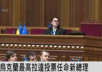 今天全世界都在看的新闻 2025718