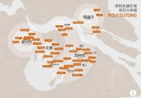 2025保利天汇售楼处官网资讯-苏州楼市百科-保利天汇房源发布电话