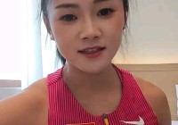 2025年第26届田径亚锦赛100米决赛梁小静以11秒37夺冠