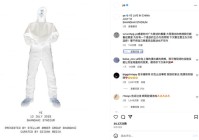 侃爷也带不飞烂制作一场专业缺失的演唱会体验灾难