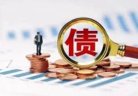 以物抵债情境下房屋过户前买受人对抗买卖合同之外的申请执行人权利不应超出旧债的效力范围